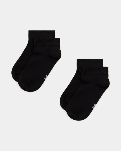 TreeSocks Short Heel Bundle Black